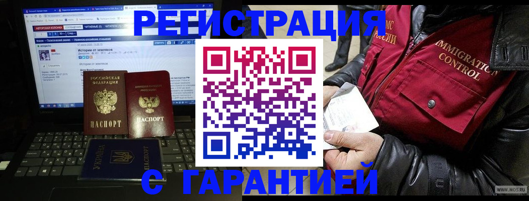 форма 3 в Костроме