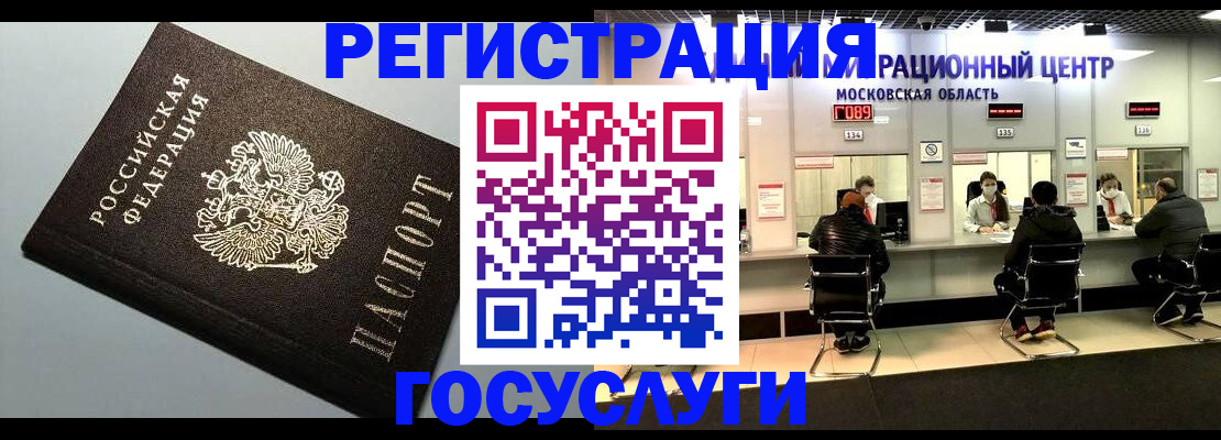 найти адрес прописки в Костроме